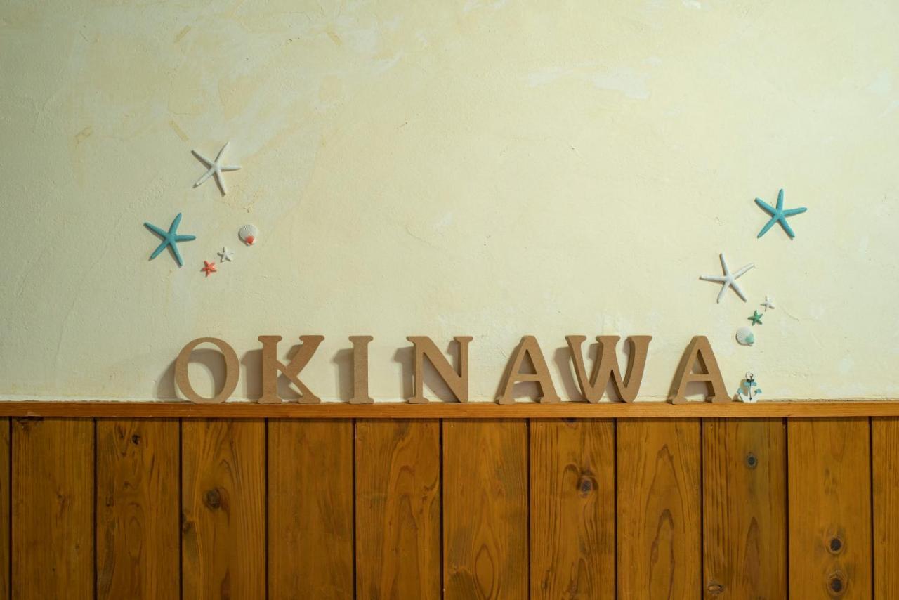 Kitakara Yuimaru Annex Hotel Накиджин Екстериор снимка