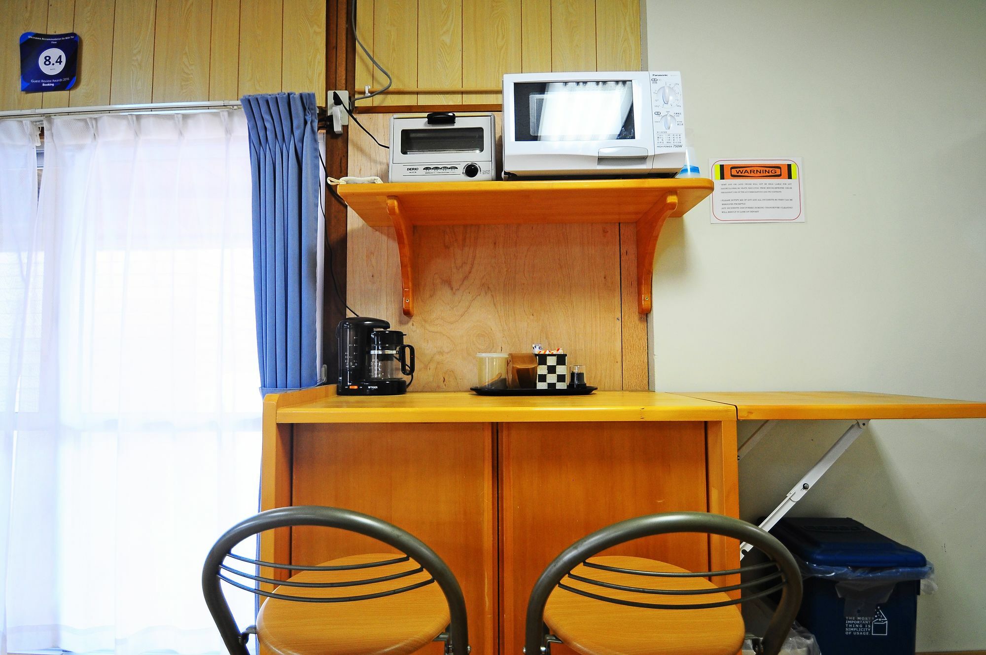 Kitakara Yuimaru Annex Hotel Накиджин Екстериор снимка